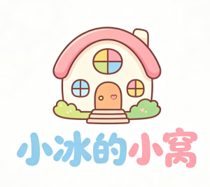 抖音好友/群聊自动续火花教程-小冰综合网